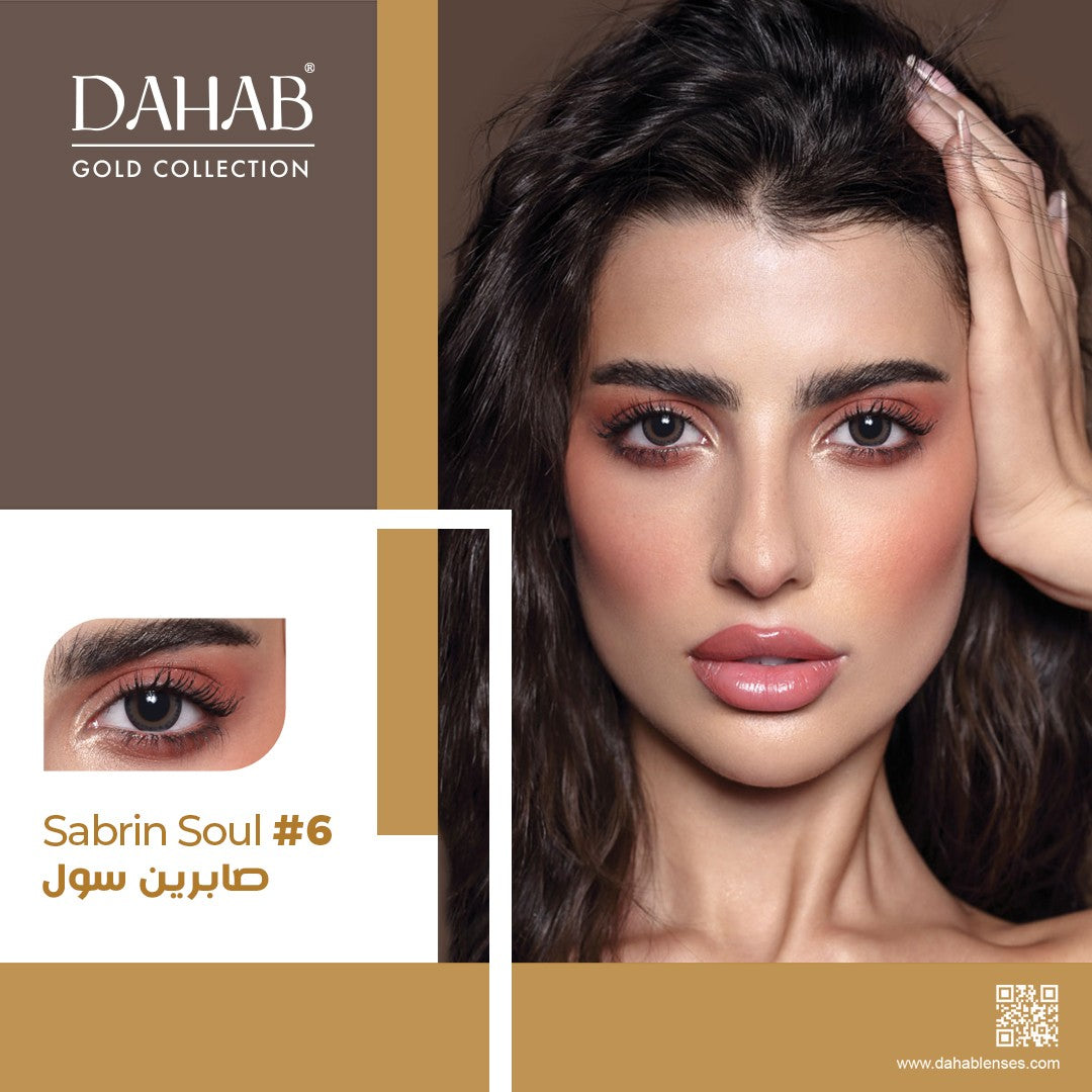 Dahab Dailies Cosmetic Lenses