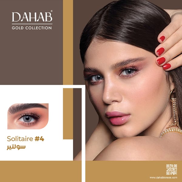 Dahab Dailies Cosmetic Lenses