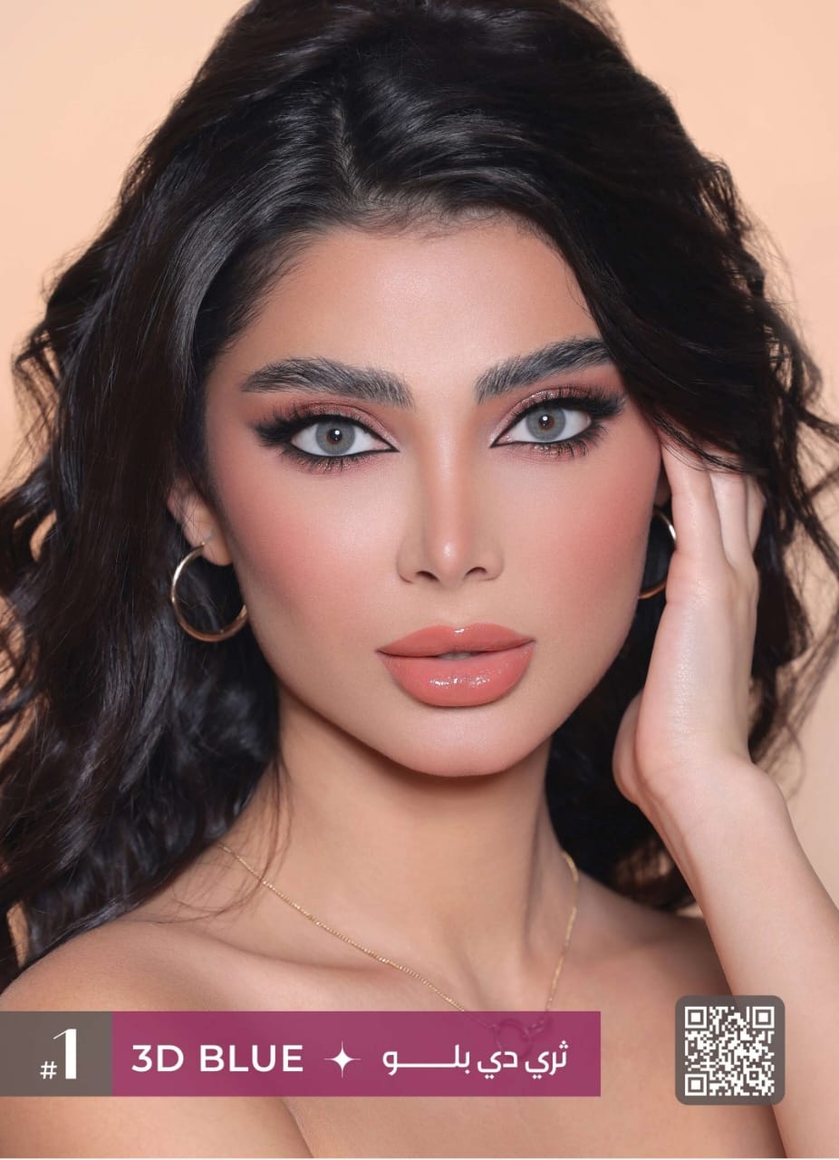 3D Colors | Cosmetic Lenses