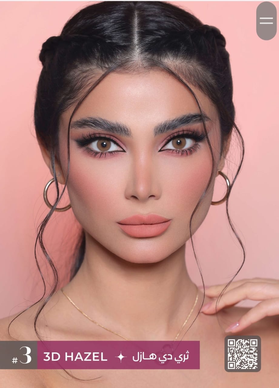 3D Colors | Cosmetic Lenses