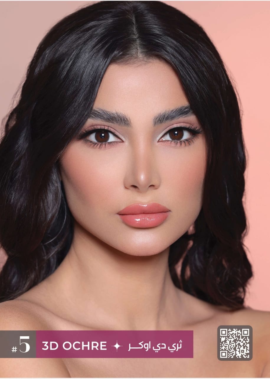 3D Colors | Cosmetic Lenses