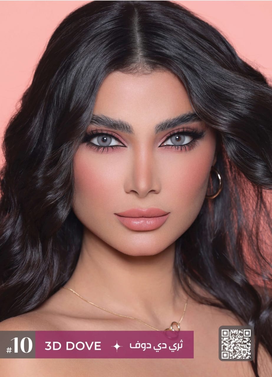 3D Colors | Cosmetic Lenses