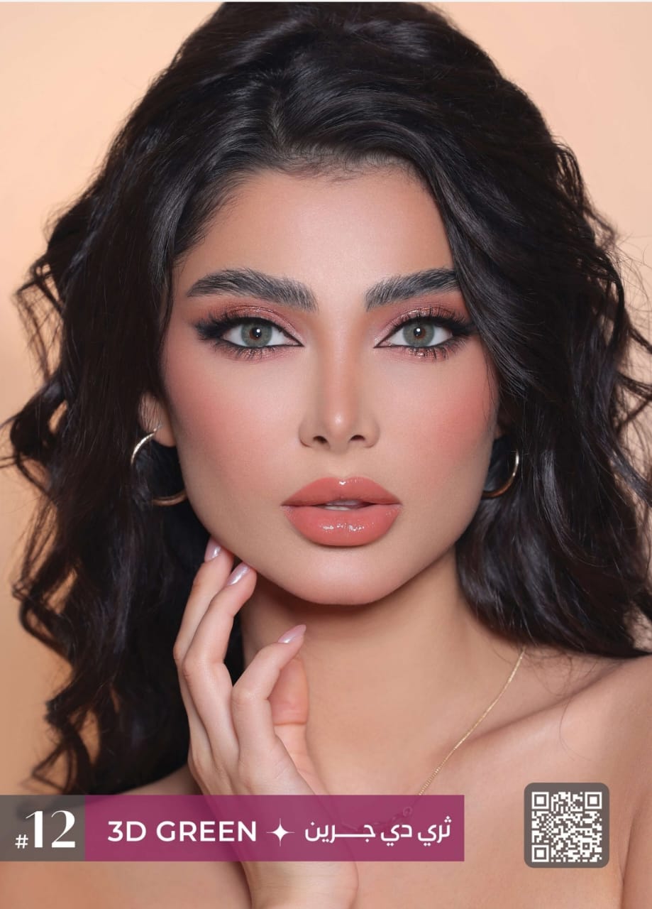 3D Colors | Cosmetic Lenses