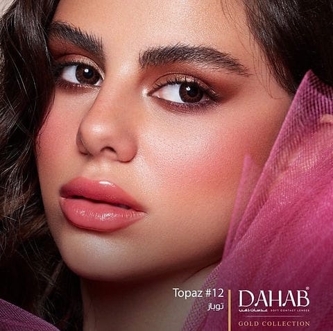 Dahab Dailies Cosmetic Lenses Box