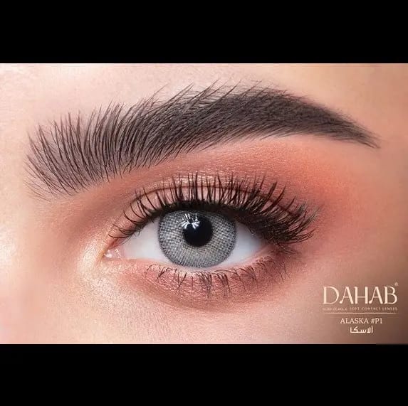 Dahab Dailies Cosmetic Lenses Box