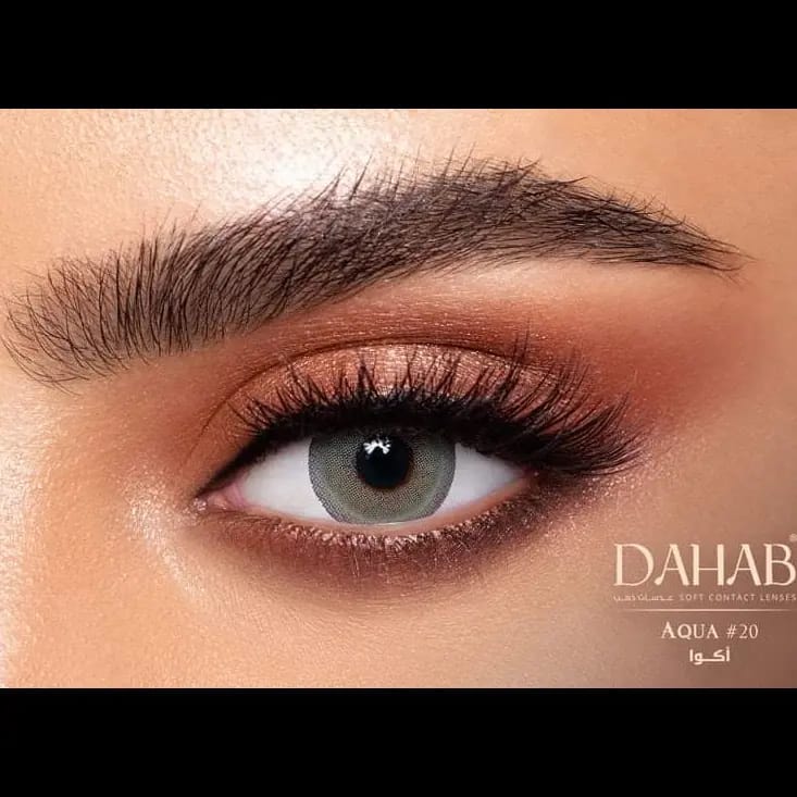 Dahab Dailies Cosmetic Lenses Box