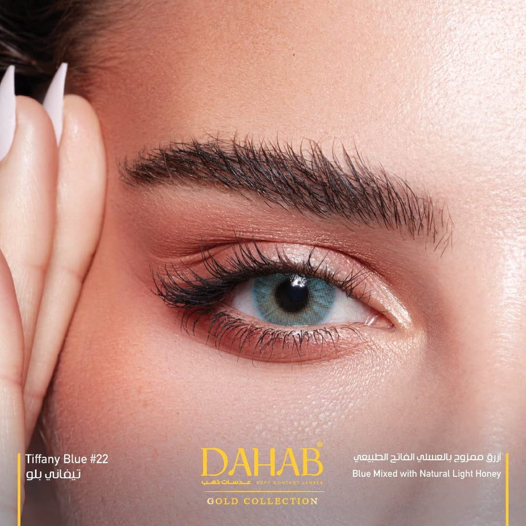 Dahab Dailies Cosmetic Lenses Box