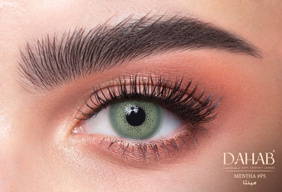 Dahab Dailies Cosmetic Lenses Box