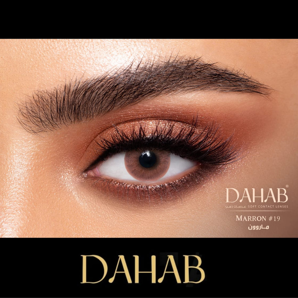 Dahab Dailies Cosmetic Lenses Box