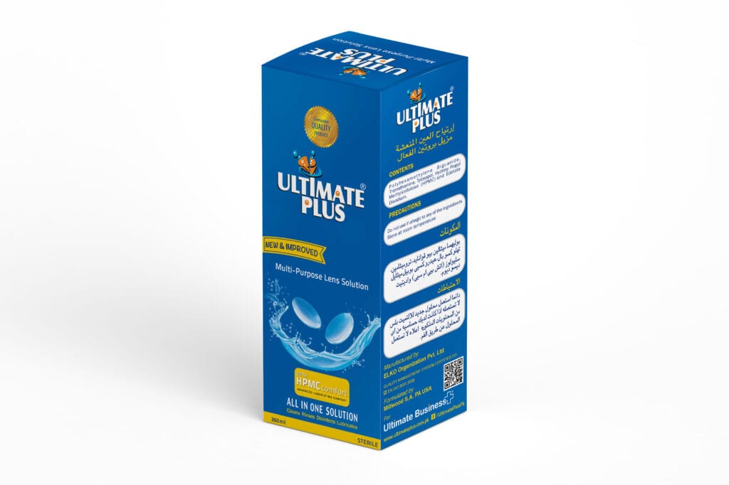 Ultimate Plus Solution