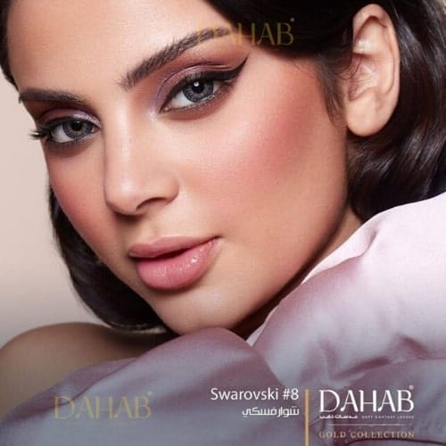 Dahab Dailies Cosmetic Lenses