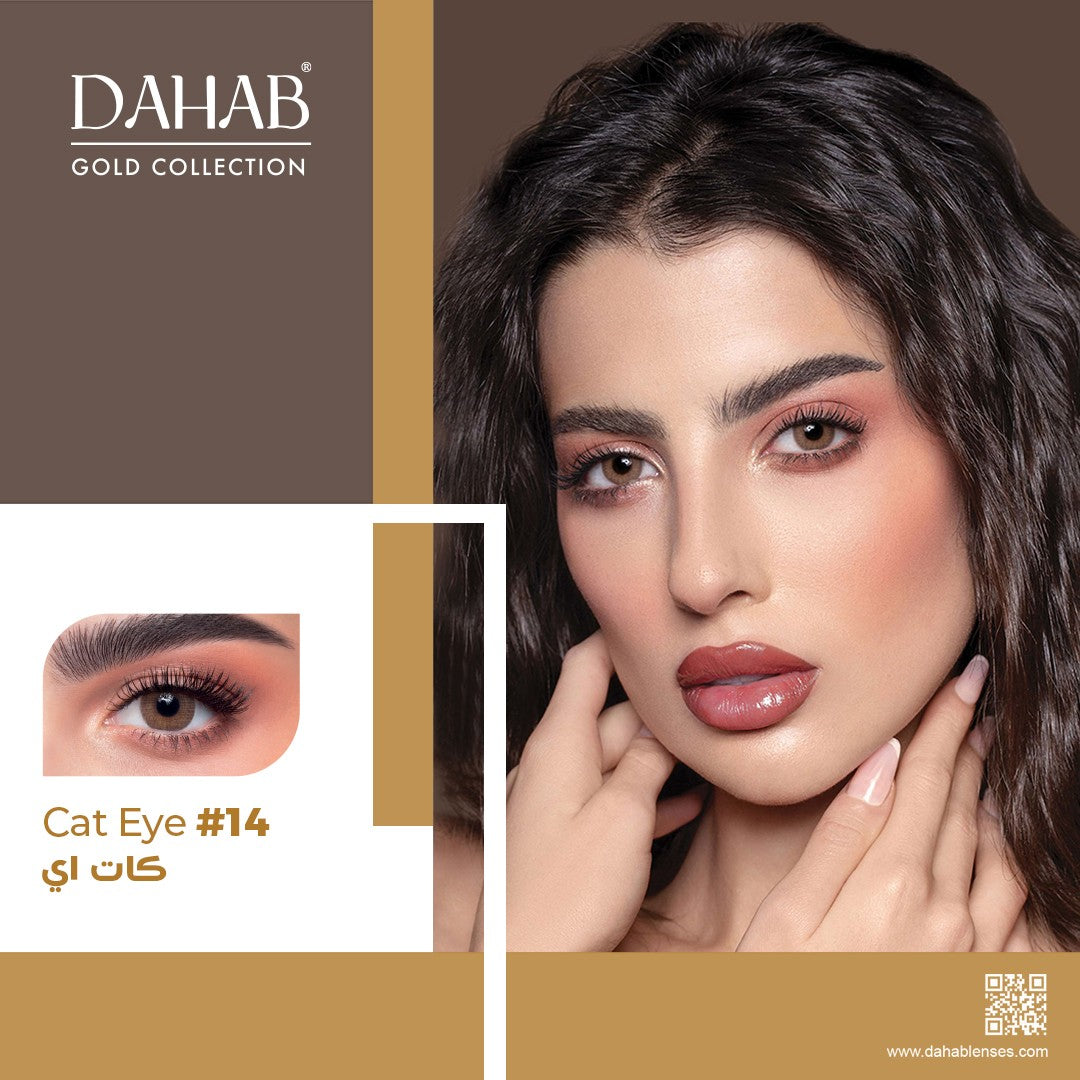 Dahab Dailies Cosmetic Lenses